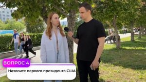 СТУДЕНТЫ ЮРИСТЫ ОТВЕЧАЮТ НА ШКОЛЬНЫЕ ВОПРОСЫ - 10 глупых вопросов юристу