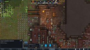 Долгожданное нападение в RimWorld Часть 16