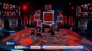 Театр танца «Игра» из Кемерова победил на проекте «Большие и маленькие»