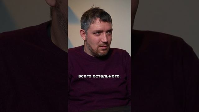 успешный настырный!