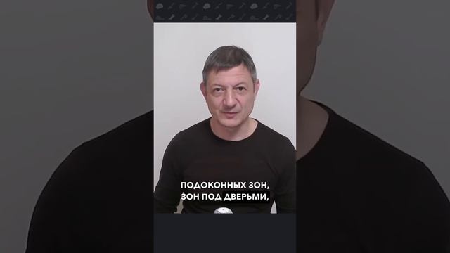 Газобетон разрушился в оконных проемах!