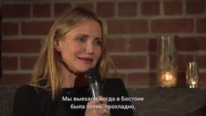 Камерон Диаз о Трансцендентальной Медитации (с русскими субтитрами)