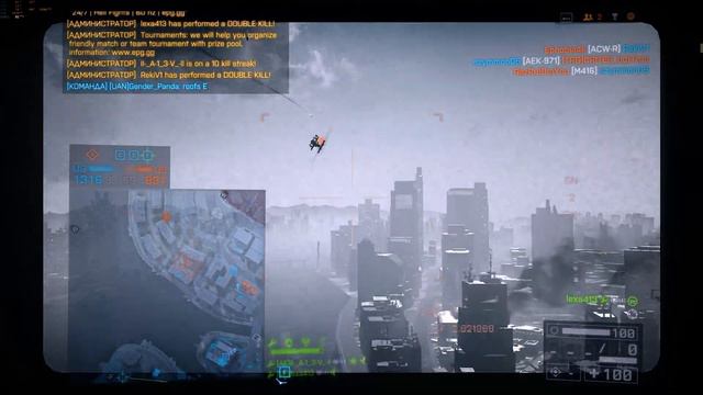 Battlefield 4 - Пилот / Ганер | Pilot / Gunner | 2K60FPS
