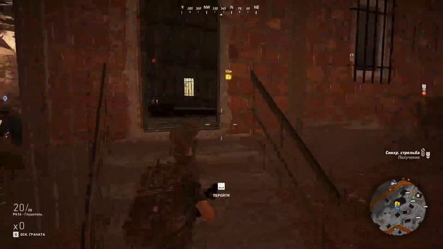 Tom Clancy Ghost Recon: Wildlands. Максимальный уровень сложности. Режим призрак. Часть 2.