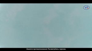 Видео о санатории «Виктория» Ессентуки