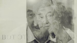 ПОСЛЕДНЕЕ ВИДЕО БОРИСА КЛЮЕВА (ДО СЛЕЗ)