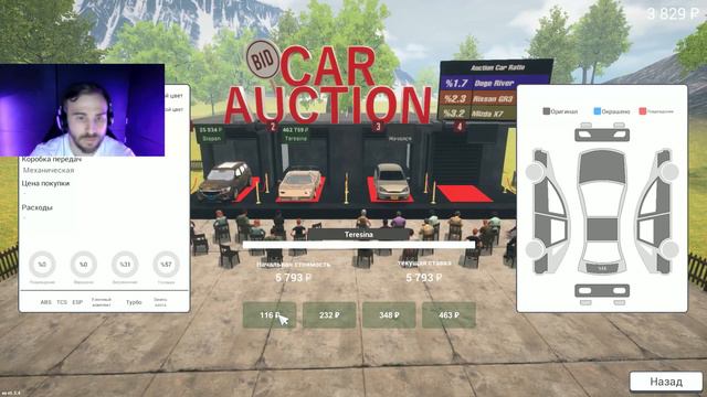 Car For Sale Simulator 2023 Купил BMW сломал игру =( Часть 3 #бизнес #carforsalesimulator2023 смотреть онлайн