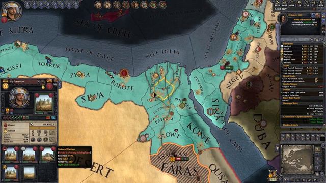 CK2Plus: Pharaoh 's Legacy #12 - Shattering of Jerusalem [Series B] смотреть онлайн