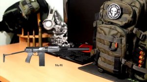 Стрелковое оружие стран ОДКБ