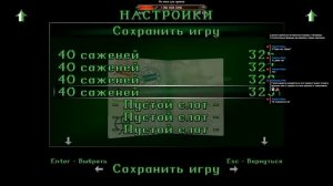 Tomb Raider I–III Remastered ► Продолжаем страдать, но теперь приседая! #13