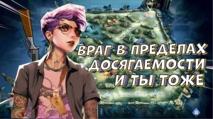 ТАК МЕНЯ ЗАНЕСЛО В ОПТИМИСТЫ Я ПРОСТО НИКОГДА НЕ ВИДЕЛ ЧИСТЫЙ MOBILE LEGENDS BANG BANG