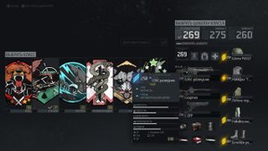 Глитч на урон ghost recon breakpoint full glitch 2021 EXTRA DAMAGE IN RAID TITAN