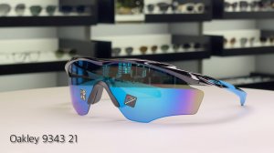 Отличная защита глаз от яркого света в СтокОптика – мужские очки Oakley 9343 21 для велоспорта