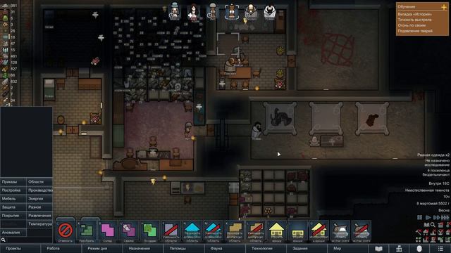 Попытка выжить во мраке в RimWorld Anomaly Часть 18