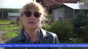 Соревнования по благоустройству провели в Билимбае и приурочили ко Дню рождения посёлка