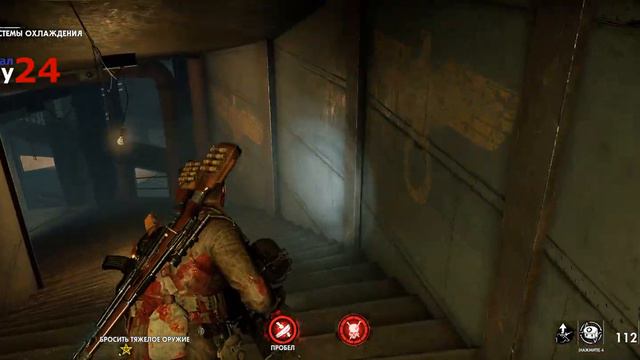 Zombie Army 4: Dead War DLC➤08➤Трансильвания➤Задание «Кровавую знать»➤Глава 4 «Идем на дно» смотреть онлайн