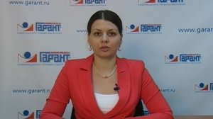 ФНС России разъяснила вопросы порядка предоставления налоговой декларации по НДС. АПРЕЛЬ 2014