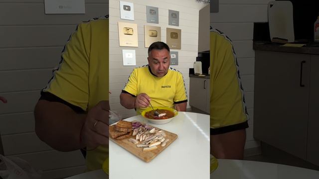 Какой же это борщ? смотреть онлайн