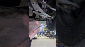 Что гремит?