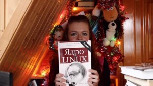 Книги по программированию. Алгоритмы, Java, UNIX, БД, компиляторы, криптография