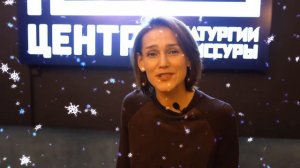 Анастасия Сычёва