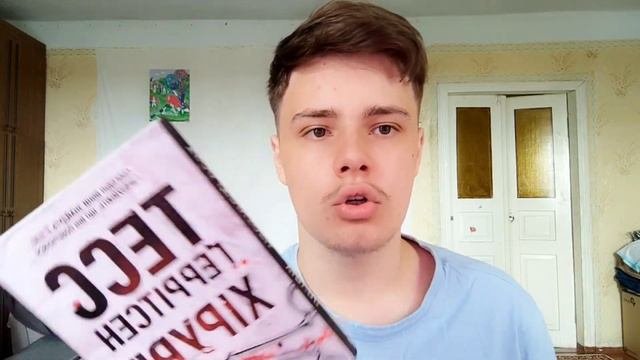КНИЖКОВІ ПОКУПКИ 2: 9 нових книжок у бібліотеці