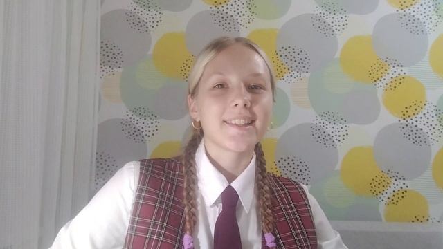 метачемп 2024