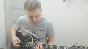 Rammstein - Bestrafe mich cover