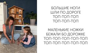 Игры с клавесами