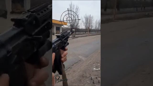 Тактический прицел против дронов смотреть онлайн