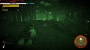 Tom Clancy's Ghost Recon: Wildlands 🔥Убийство хищника!!!!