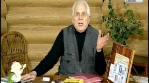 Не за тридевять земель 1648