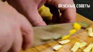 Когда жена приносит КУРИЦУ - достаю ЧАЙ и ЛИМОН. Все в восторге от вкусного ужина