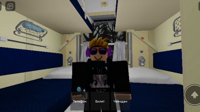 пр всем