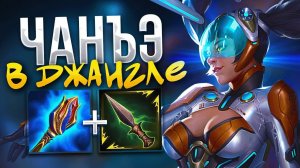 Уговорил ТОКСИКА играть в игру Smite