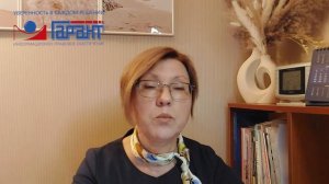Как перейти на учет НМА в соответствии с ФСБУ 14/2022