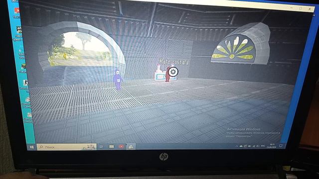 Slandytubbies