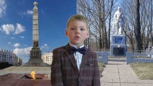 Стихотворение Неизвестный.  Читает Матвей Гейбель.