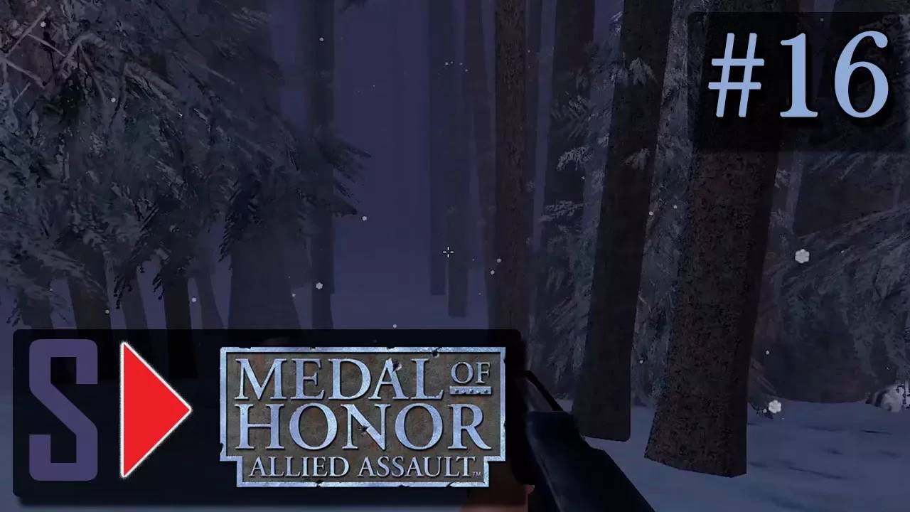 Medal of Honor： Allied Assault (сложность ＂Тяжело＂) - #16 Лес Зигфрид