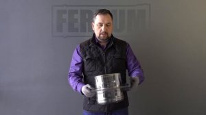 Ferrum. Площадка монтажная