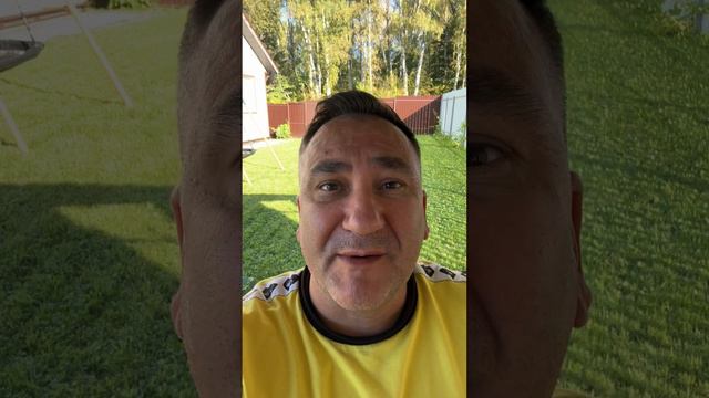 Для чего мужик в квартире смотреть онлайн