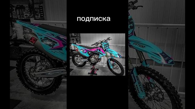 выбери себе питбайк#shorts