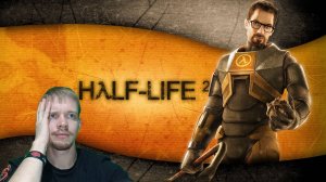 Half_Life 2 Мы не ходим через каналы №3 #halflife2 #halflife