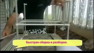 Сушилка для рыбы и мяса "Куб 50"