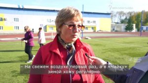 Зарядка для ветеранов ВСМПО