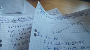 Решаем задания из ОГЭ