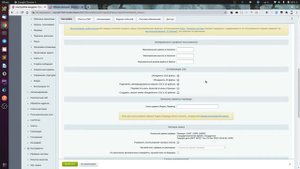 Урок 07. ч2. Интеграция шаблона сайта: создание первого шаблона