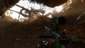 Metro:Exodus➤Прохождение#20➤КАСПИЙ➤Поиск воды➤Идем с Дамиром за водой➤Угоняем водовоз