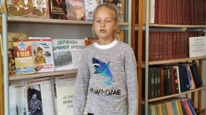 Высотская О. «Салют»