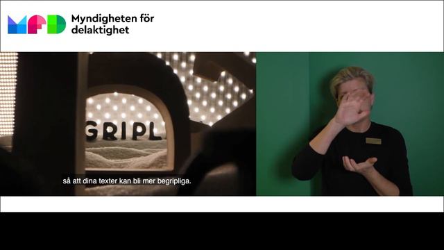 Frukostmöte: Skriv så man begriper, 13 november 2019 смотреть онлайн